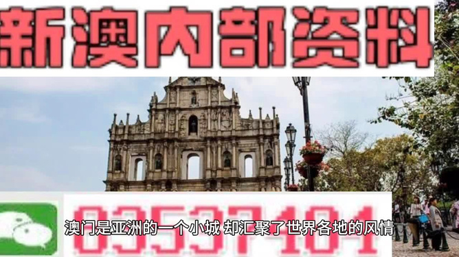 大理_新澳门资料,嗤之以鼻脚本仔细释义、解释与落实