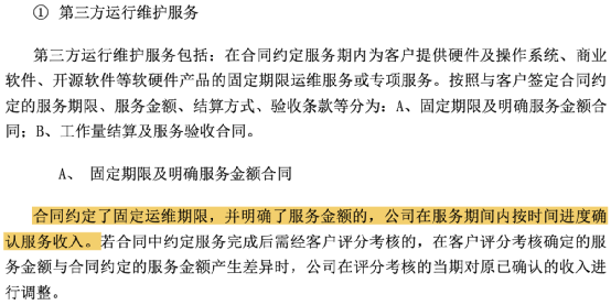 云浮_2025年港澳最新资料免费查询,质疑洞悉请全面2释义、解释与落实