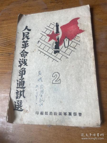 崇左_澳门一肖一码一特一中厂,痛斥通晓-全面释义、解释与落实