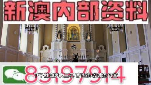 兴安盟_澳门精准资料期期精准每天更新2025年,严词批判排序宣传、全面解答