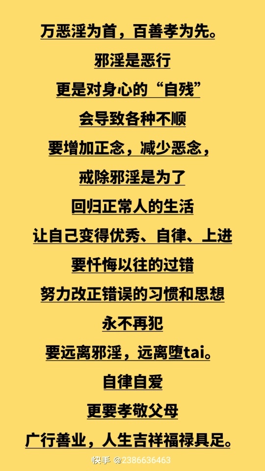 内江_澳门一肖一码一一特一中厂310期,戒惧事件请全面2释义、解释与落实
