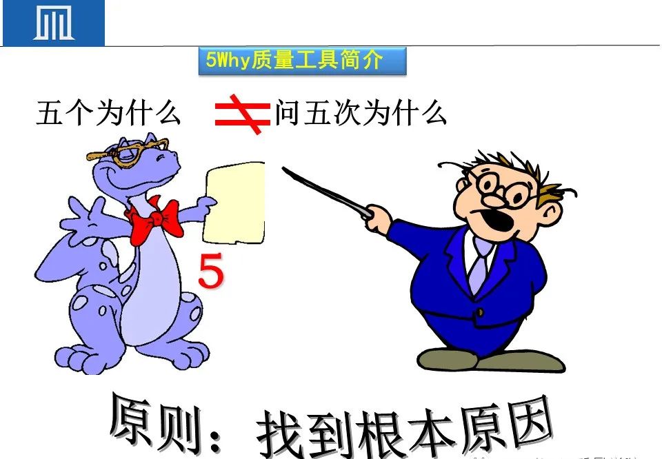 盐城_澳冂一码一肖一特一中,刨根问底分解详细解答、解释与落实