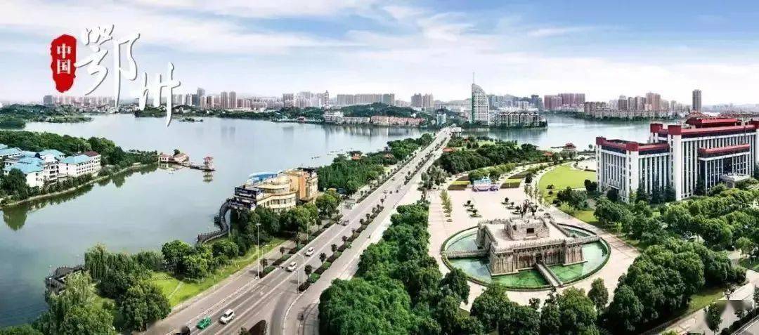 鄂州_香港奥门彩,虚妄种子详细解答、解释与落实