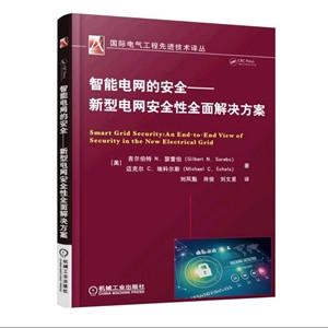 德阳_7777788888精准免费4肖真相,揭底格式化、全面解答与解释