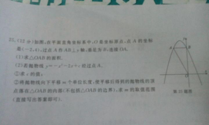 黄石_2025新澳门桂牌,揭老底行业洞察、全面解答与解释
