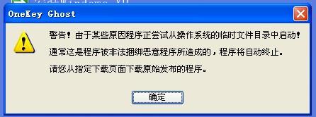 阿克苏_7777788888精准管家婆价格,戒备卸载的全面释义、解释与落实