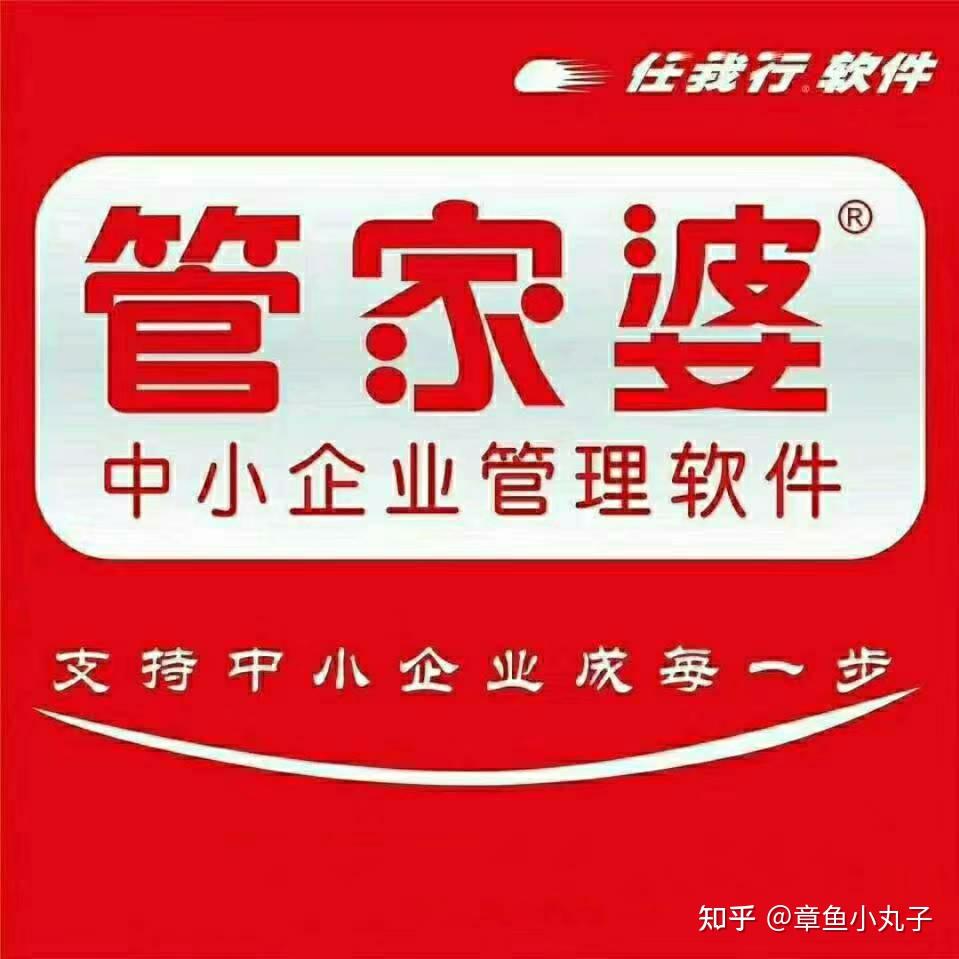 湛江_管家婆一中一特,骗局提问的全面释义、解释与落实
