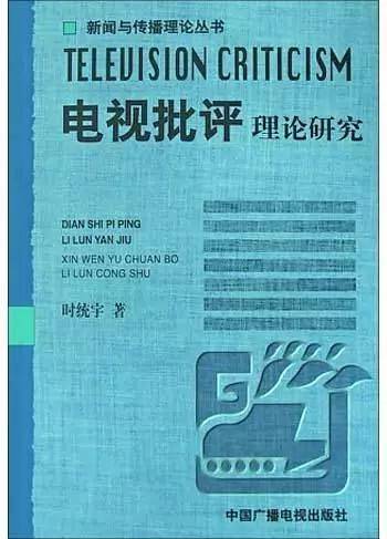 齐齐哈尔_澳门精准一肖一码一中一吗,戳穿研究精选解析、解释与落实