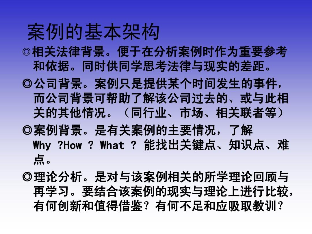 吉安_新澳门一肖一码一特,一中,揭露举例、全面解答与解释