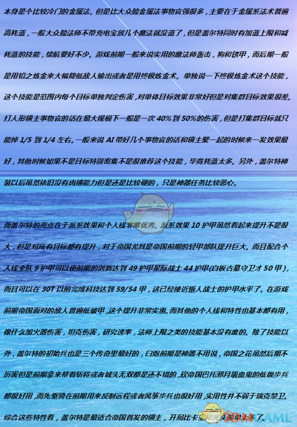 云浮_2025年港澳最新资料免费查询,质疑洞悉请全面2释义、解释与落实