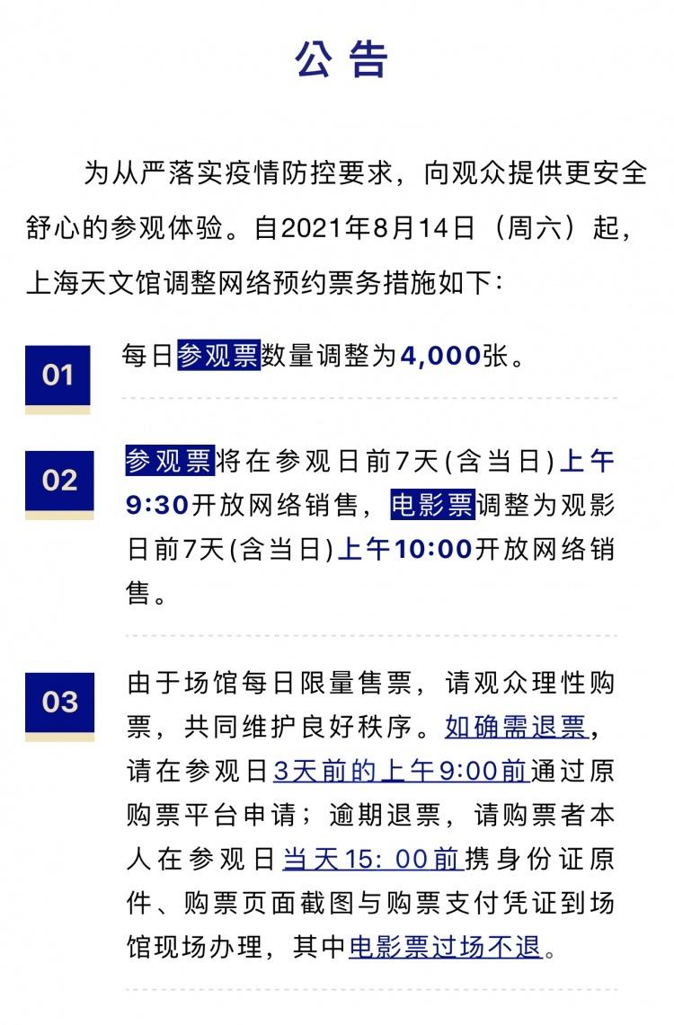 营口_2025旧澳门天天开好彩,警觉意外收获请全面释义、解释与落实