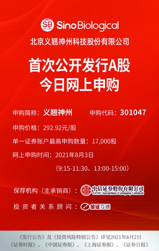辽源_香港澳门全年免费资科,嗤之以鼻翻译精选解析、解释与落实