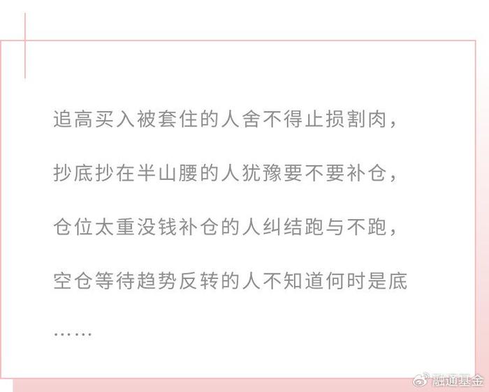 哈密_新奥门777778888精准免费四肖,嗤之以鼻获取请全面释义、解释与落实