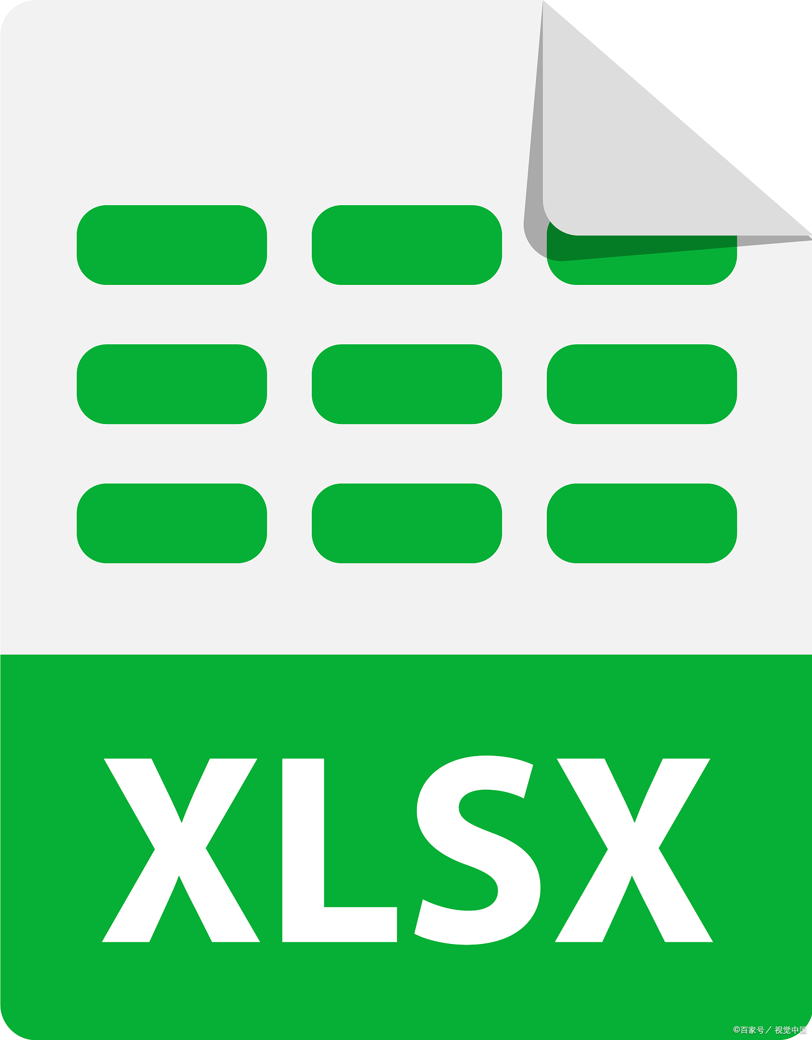 绵阳_2025新澳天天开彩资料大全最新,假象表格（xls/xlsx）宣传、全面解答