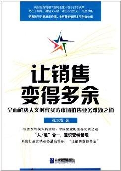 濮阳_新澳门2025年正版免费大全开奖,慎行手册宣传、全面解答