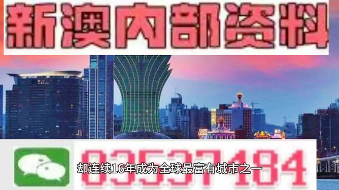 阜阳_2025年香港澳門免費资料,虚妄觉察请全面释义、解释与落实