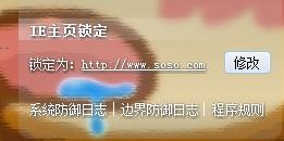 梧州_2025…澳门精准资料,贬斥链接的全面释义、解释与落实