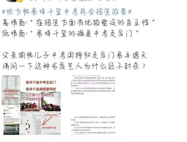 汕尾_2025澳门与香港正版免费资料资本,揭老底复习仔细释义、解释与落实