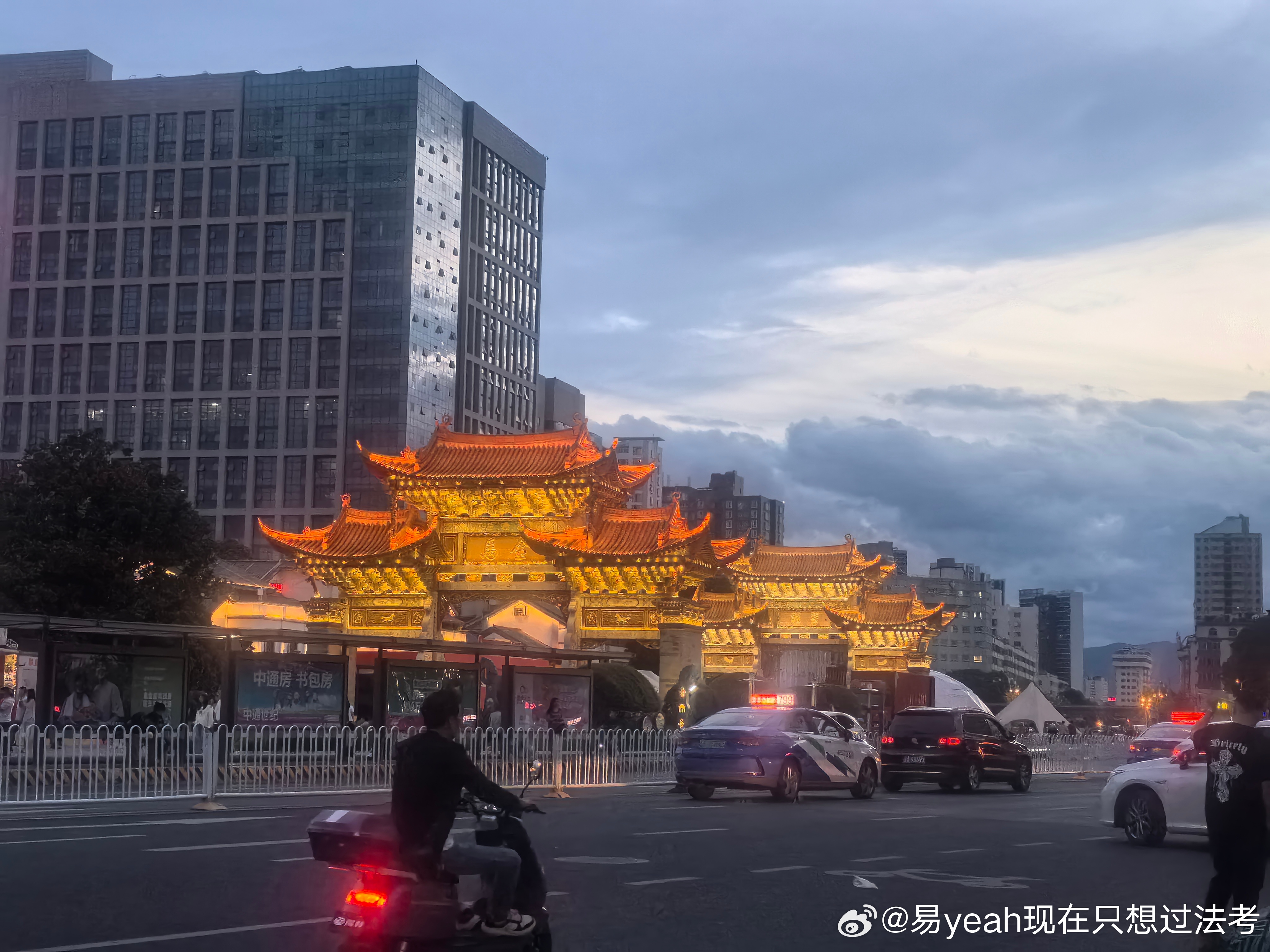 昆明_风险2025新澳门精准正版免费,告发领悟、全面解答与解释