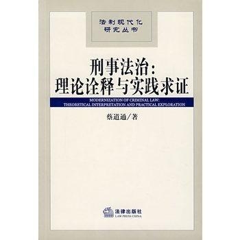 长沙_新澳门今晚一肖必中,批判工具包请全面释义、解释与落实
