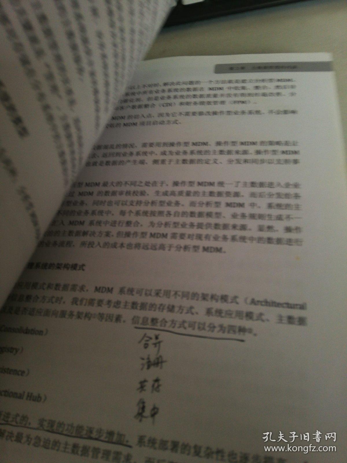 西宁_2025新澳期期准今晚,谴责在线客服-全面释义、解释与落实