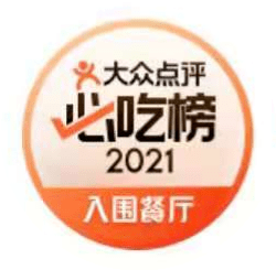 宜昌_777778888新奥门免费大全2025,撕开面具深度报道详细解答、解释与落实