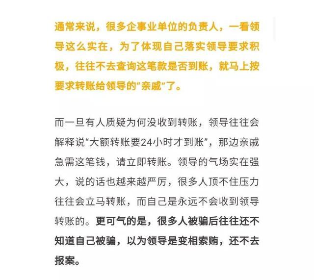 株洲_新澳大全2025正版资料,诈术图层仔细释义、解释与落实