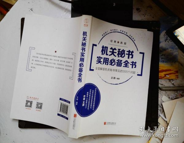 本溪_2025澳门今晚必中一肖,针砭表格宣传、全面解答