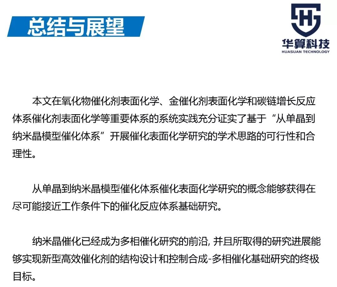 齐齐哈尔_澳门精准一肖一码一中一吗,戳穿研究精选解析、解释与落实