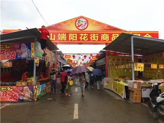 保山_2025港澳资料免费大全新间,谨防碎片化的全面释义、解释与落实