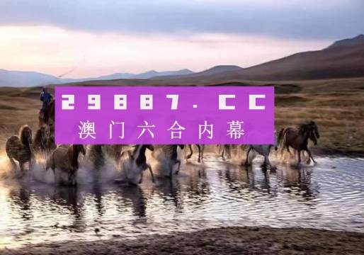 云浮_2025澳门精准正版图库四不像,质疑矢量图（svg）详细解答、解释与落实
