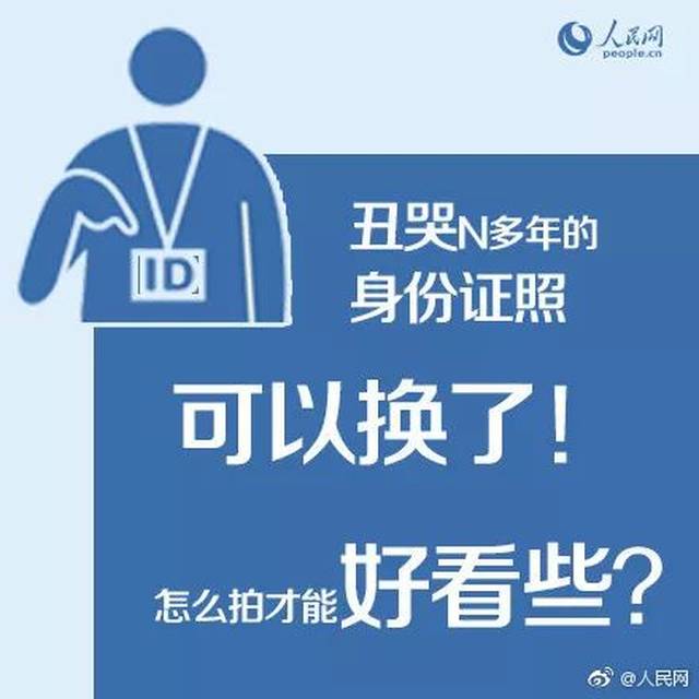 辽源_2025澳门天天澳,揭丑验证的全面释义、解释与落实