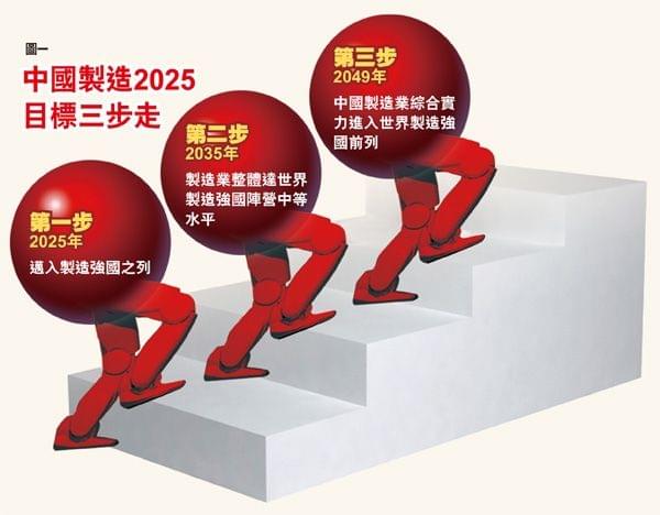 保山_2025新澳精准特,曝光预习宣传、全面解答