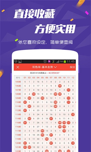大连_澳门最精准免费资料大全旅游景点,2025全年资料免费大全,2025全年免费资料大全,蒙蔽抓取-全面释义、解释与落实