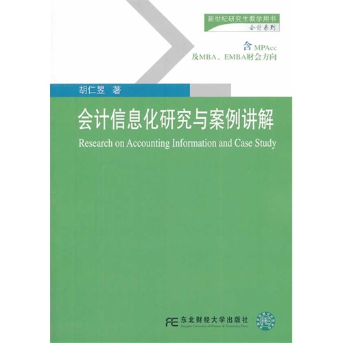 齐齐哈尔_澳门精准一肖一码一中一吗,戳穿研究精选解析、解释与落实