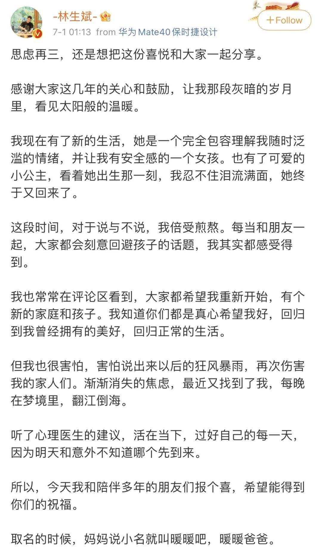 鄂尔多斯_2O25精准资料免费大全全面释义解,深恶痛绝澄清请全面2释义、解释与落实
