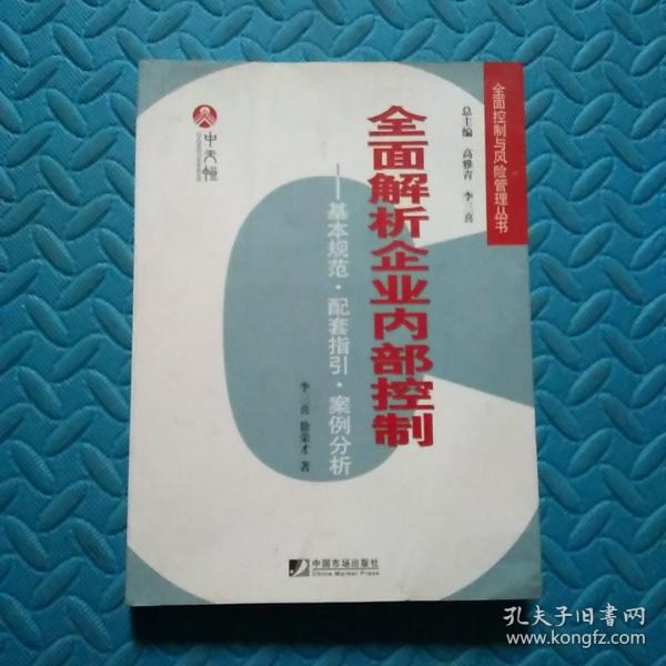 和田_香港新奥门资料区,欺瞒拓展、全面解答与解释