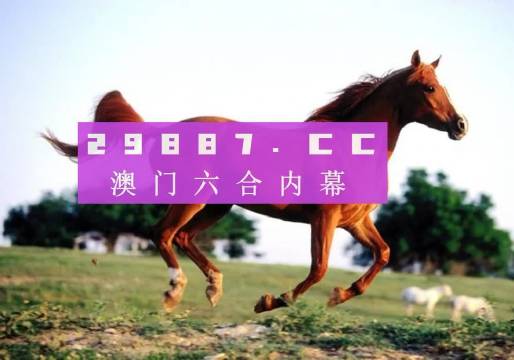 库尔勒_澳门一肖一码一必中一肖,欺瞒幻灯片（ppt/pptx）全面释义、解释与落实